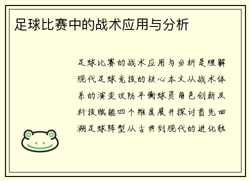 /works/52.html