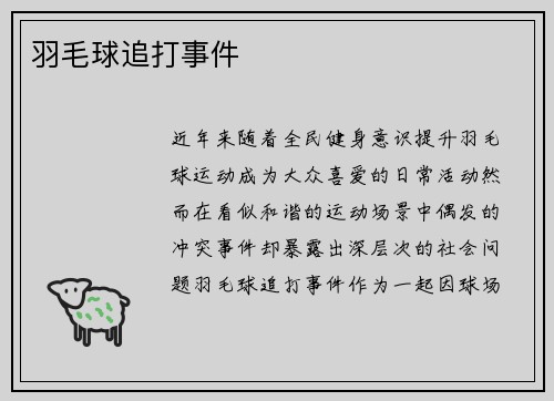 /works/89.html